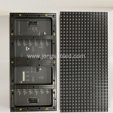 Full Color P10 Indoor LED Display Module